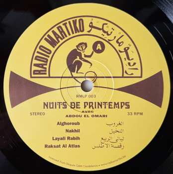LP نيسم جلال: ليالي الربيع = Nuits De Printemps