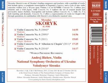 CD نيسم جلال: Violin Concertos • 2