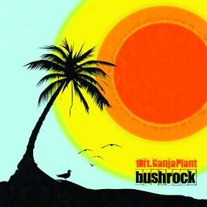 CD 10 Ft. Ganja Plant: Bush Rock