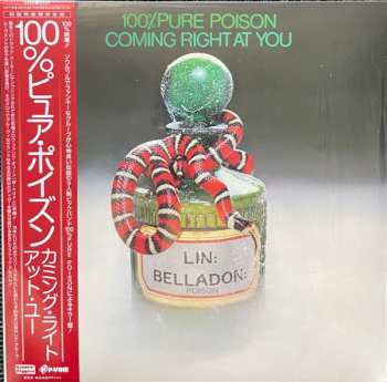 LP 100% Pure Poison: Coming Right At You LTD