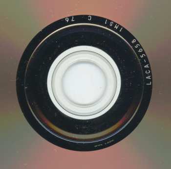 CD Emiri Katou: らき☆すたエンディングテーマ集～ある日のカラオケボックス～