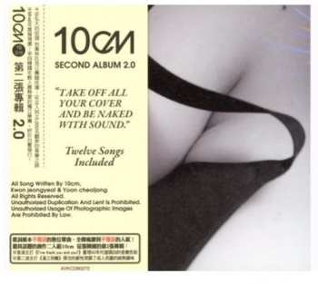 Album 10cm: 2.0