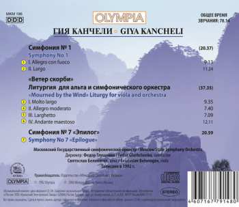 CD Giya Kancheli: Symphonies Nos. 1 & 7; Liturgy For Viola And Orchestra = Симфония № 1,7; Литургия Для Альта И Оркестра