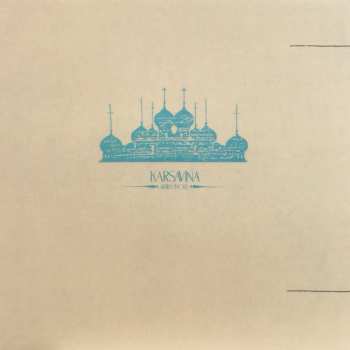 LP Akira Inoue: カルサヴィーナ  Karsavina LTD