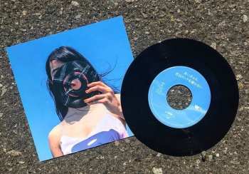 SP Aimyon: 君はロックを聴かない LTD