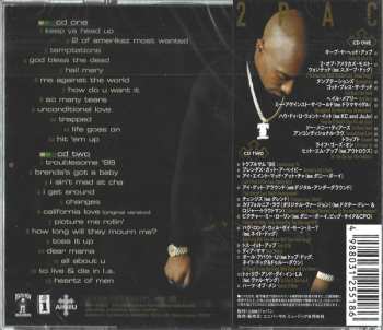 2CD 2Pac: Greatest Hits