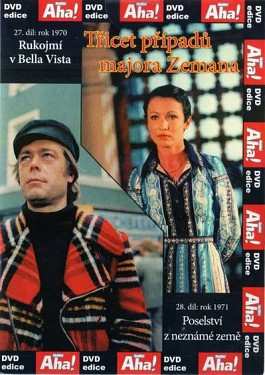 Album Various: 30 případů majora Zemana 27/28
