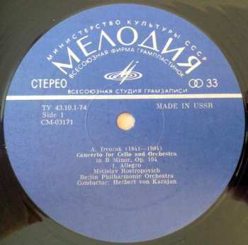 LP Antonín Dvořák: Концерт Для Виолончели С Оркестром Си Минор, Соч. 104 = Concerto For Cello An Orchestra In B Minor, Op. 104