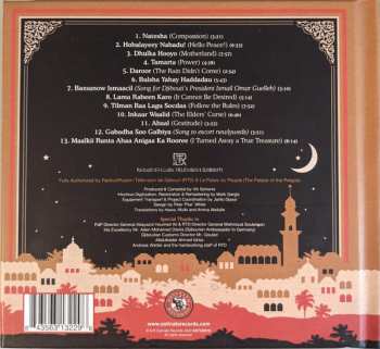 CD 4 Mars: Super Somali Sounds From The Gulf Of Tadjoura