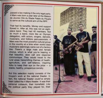 CD 4 Mars: Super Somali Sounds From The Gulf Of Tadjoura