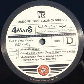 2LP 4 Mars: Super Somali Sounds From The Gulf Of Tadjoura