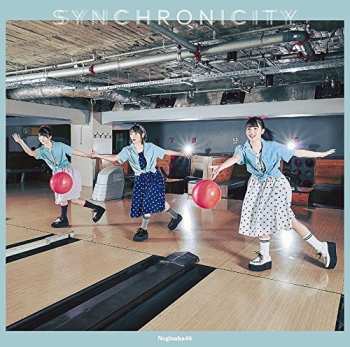 Album 乃木坂46: シンクロニシティ