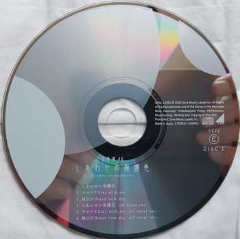 CD/Blu-ray 乃木坂46: しあわせの保護色 LTD