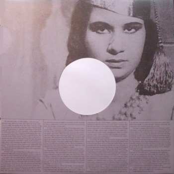 LP Oum Kalthoum: Laylat Hob = ليلة حب