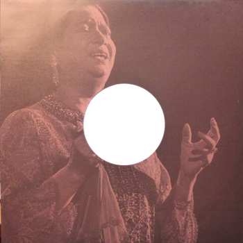 LP Oum Kalthoum: Laylat Hob = ليلة حب