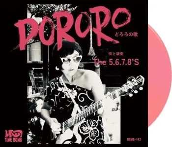 Album The 5.6.7.8's: Dororo
