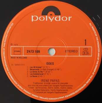LP Evangelos Papathanassiou: Odes
