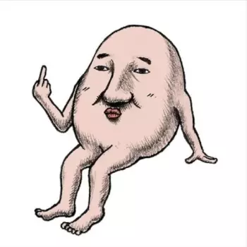 88Kasyo Junrei: First Ep