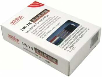 Audiotechnika Ortofon Lw-7n