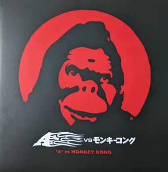 2LP A: 'A' Vs Monkey Kong CLR | LTD