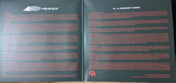 2LP A: 'A' Vs Monkey Kong CLR | LTD
