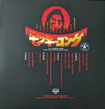 2LP A: 'A' Vs Monkey Kong CLR | LTD