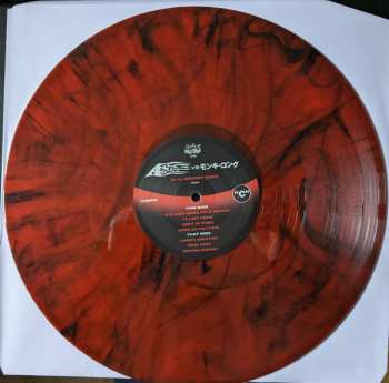 2LP A: 'A' Vs Monkey Kong CLR | LTD