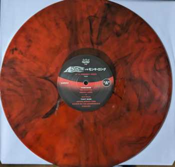 2LP A: 'A' Vs Monkey Kong CLR | LTD