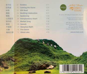 CD A Moving Sound: Songs Beyond Words