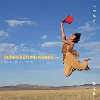 Album A Moving Sound: Songs Beyond Words