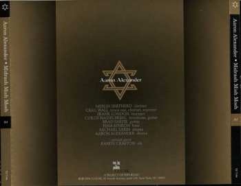 CD Aaron Alexander: Midrash Mish Mosh