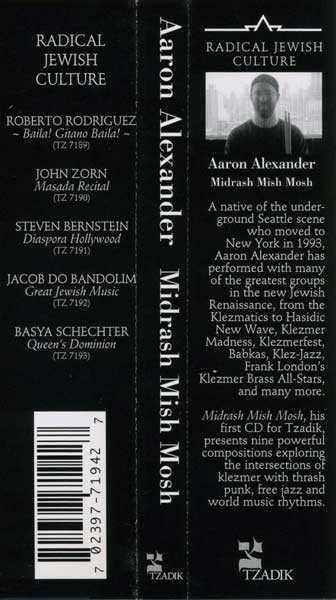 CD Aaron Alexander: Midrash Mish Mosh