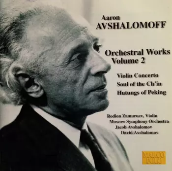 Orchestral Works, Volume 2