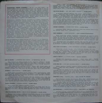 LP Abraham Samuel Rettig: From The Album Of Jewish Songs = Z Albumu Piesni Zydowskich = פון יידישו לידער - אלבום