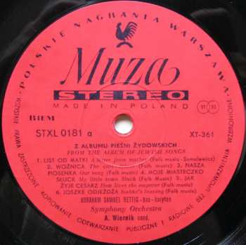 LP Abraham Samuel Rettig: From The Album Of Jewish Songs = Z Albumu Piesni Zydowskich = פון יידישו לידער - אלבום