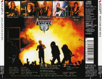 CD Accept: Restless & Wild = レストレス・アンド・ワイルド