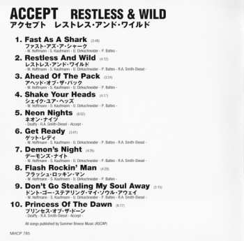 CD Accept: Restless & Wild = レストレス・アンド・ワイルド