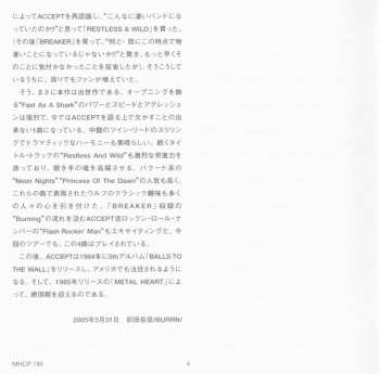 CD Accept: Restless & Wild = レストレス・アンド・ワイルド