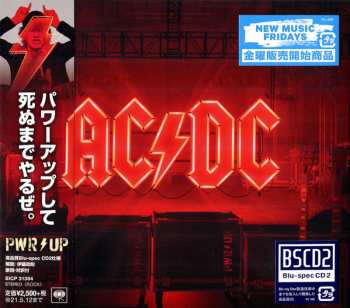 CD AC/DC: PWR/UP DIGI