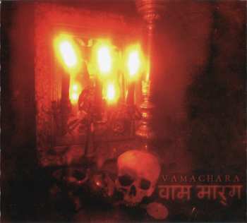 Album Acherontas: Vamachara