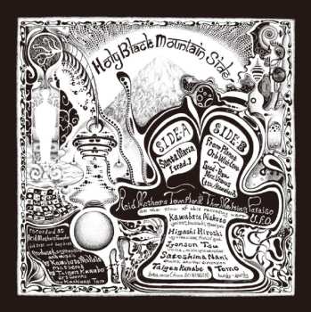 LP Acid Mothers Temple & The Melting Paraiso UFO: Holy Black Mountain Side LTD