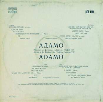 LP Adamo: Recital At The Festival The Golden Orpheus ‘72