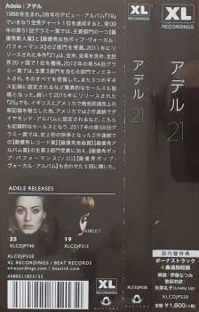 CD Adele: 21
