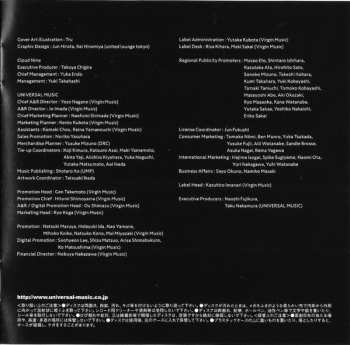 CD Ado: Adoの歌ってみたアルバム