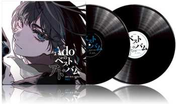 Album Ado: Ado's Best Adobum Vol 1