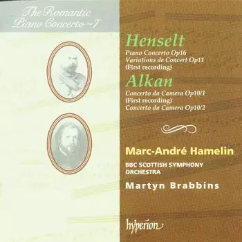 Piano Concerto Op16 / Variations De Concert Op11 (First Recording) / Concerto Da Camera Op10/1 (First Recording) / Concerto Da Camera Op10/2