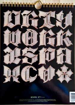 CD aespa: Dirty Work