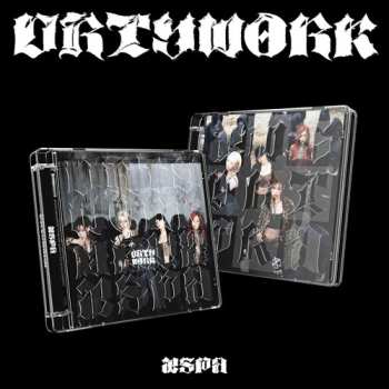 Album aespa: Dirty Work [dirty Code Ver.]