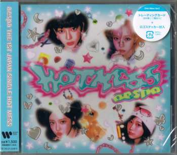 CD aespa: Hot Mess = ホット・メス