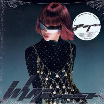 CD aespa: Whiplash
